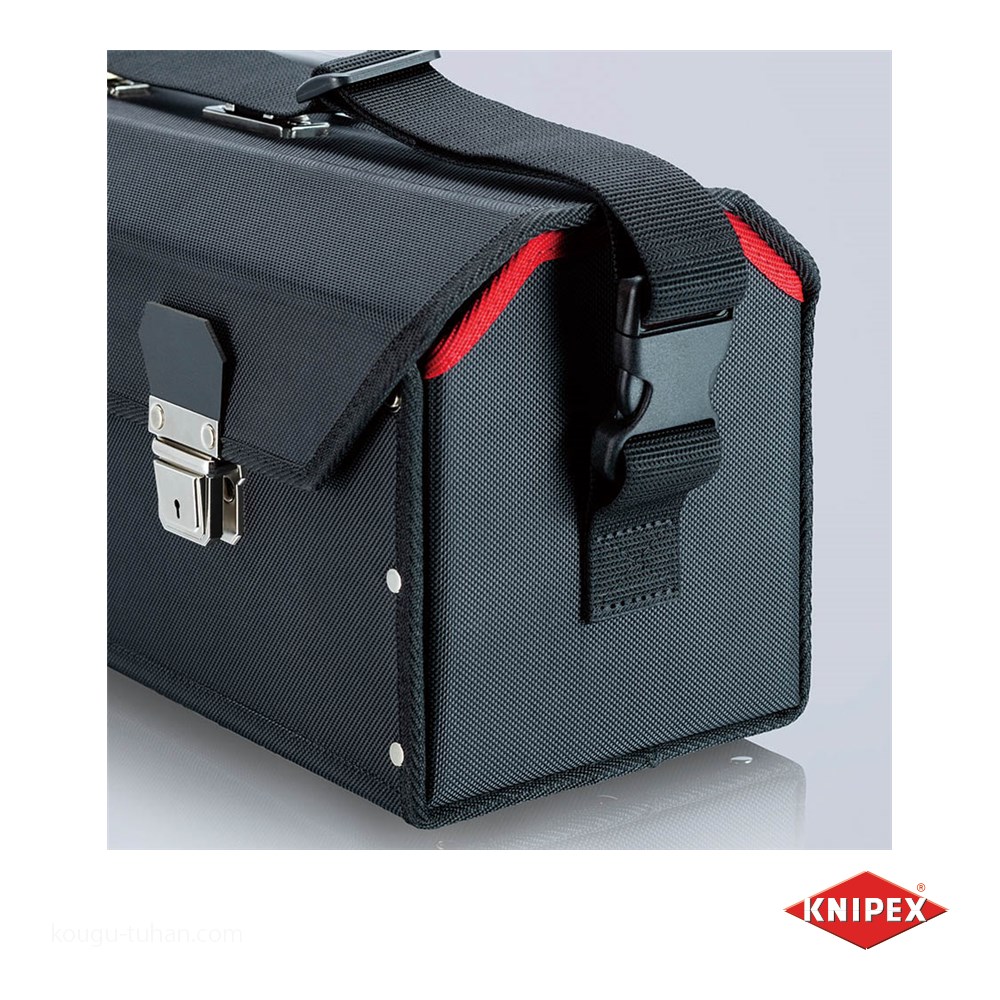 KNIPEX 002107LE トラディッショナルツールケース(515mm) : 工具