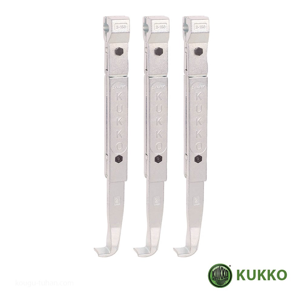 KUKKO 2-300-S 30-2・30-20用ロングアーム 300MM(3本組) DIY、工具