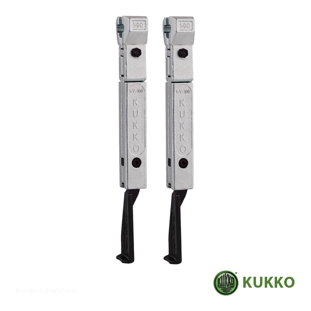 KUKKO 1 194 P 20 S T用超薄爪ロングアーム 200MM(2本) :4021176321399:工具通販