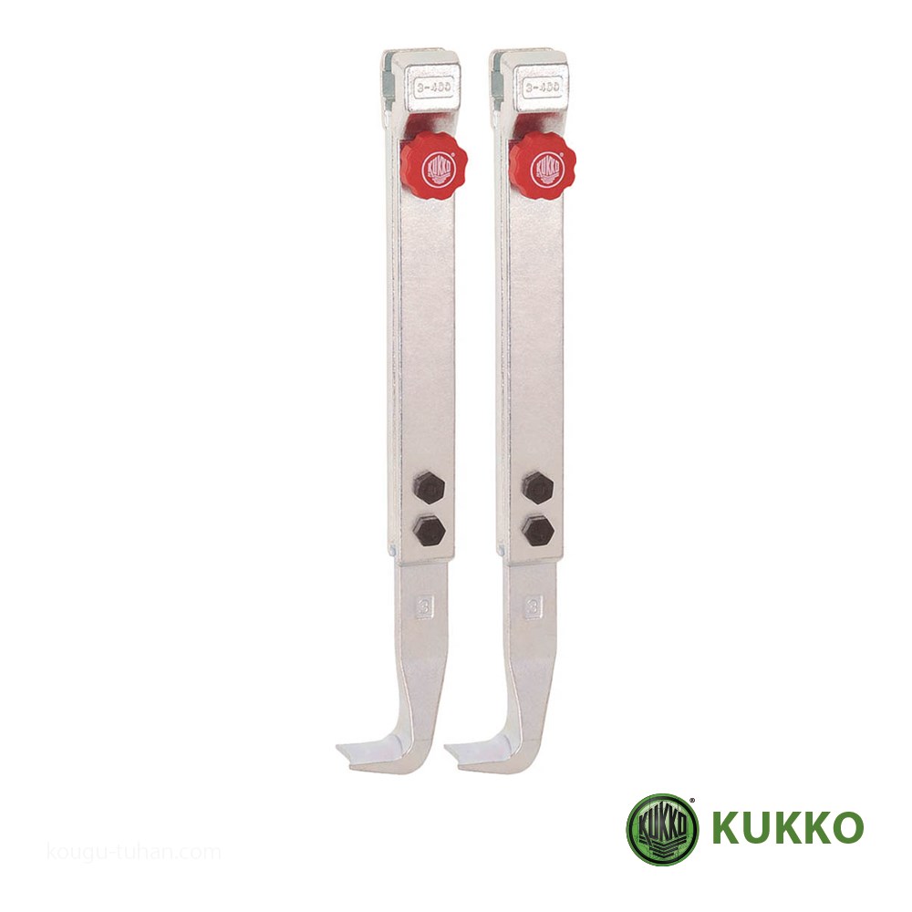 KUKKO 1-401-S 30-1-S・30-10-S用ロングアーム 400(3本) PULLPO クッコ-