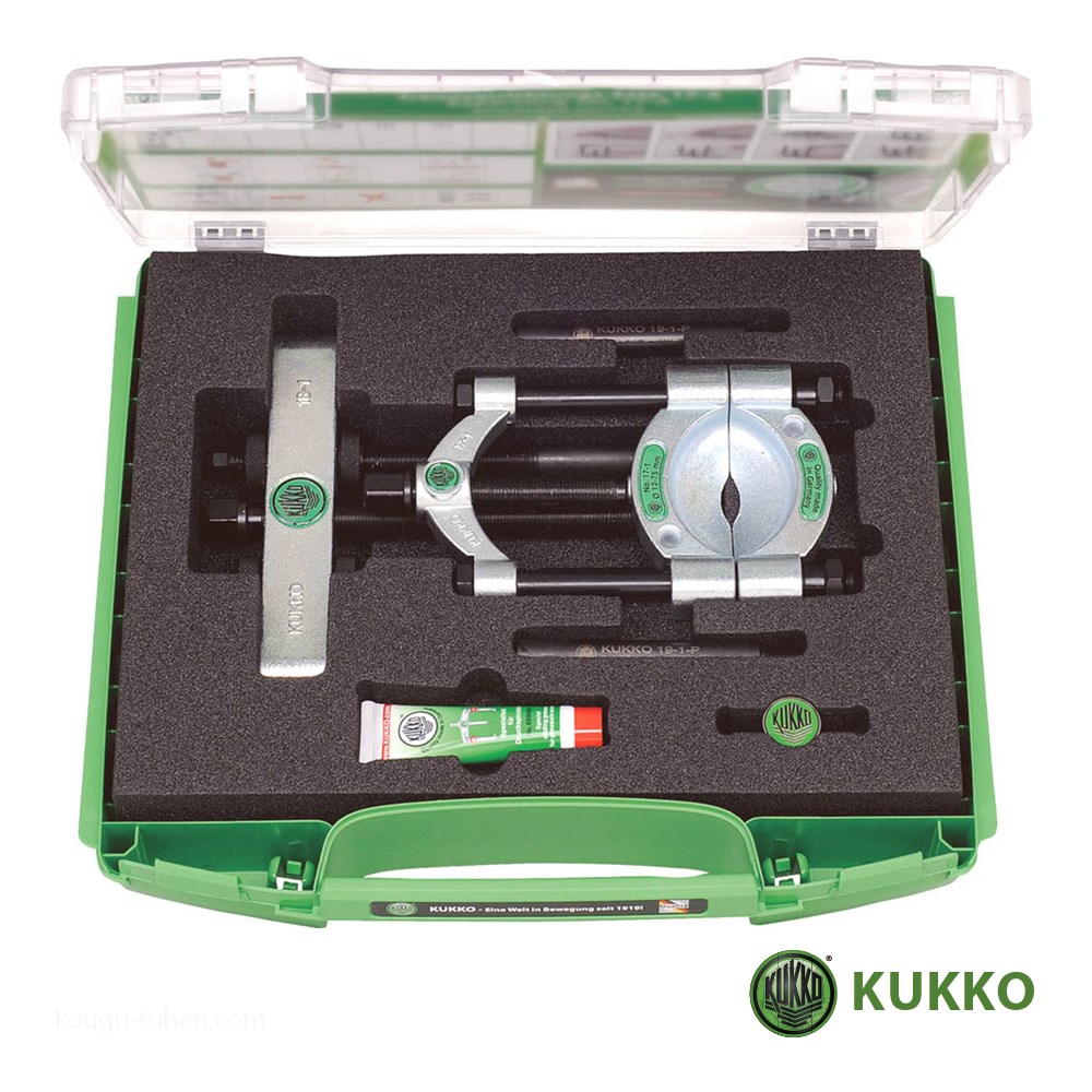 人気新品 工具通販 Yahoo 店KUKKO 17-A セパレータープーラーセット