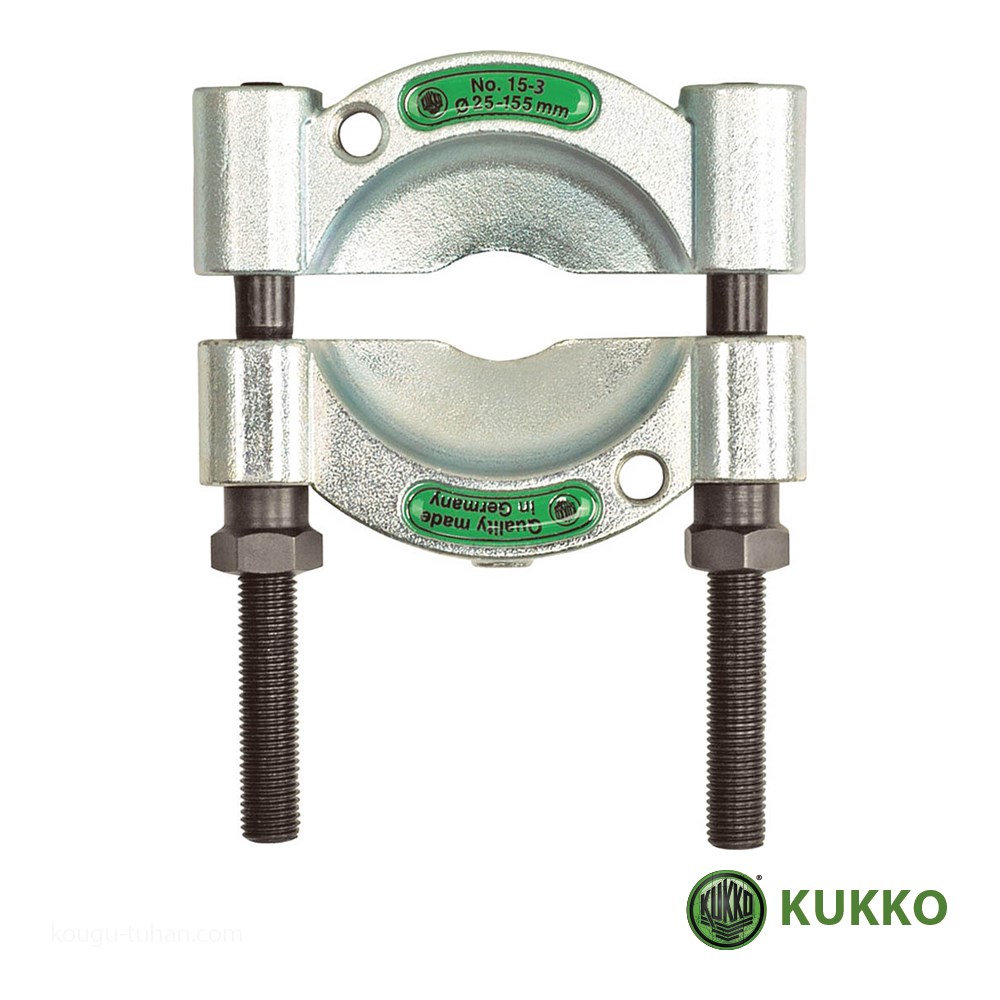 KUKKO 15 3 セパレーター 25 155MM :4021176007293:工具通販