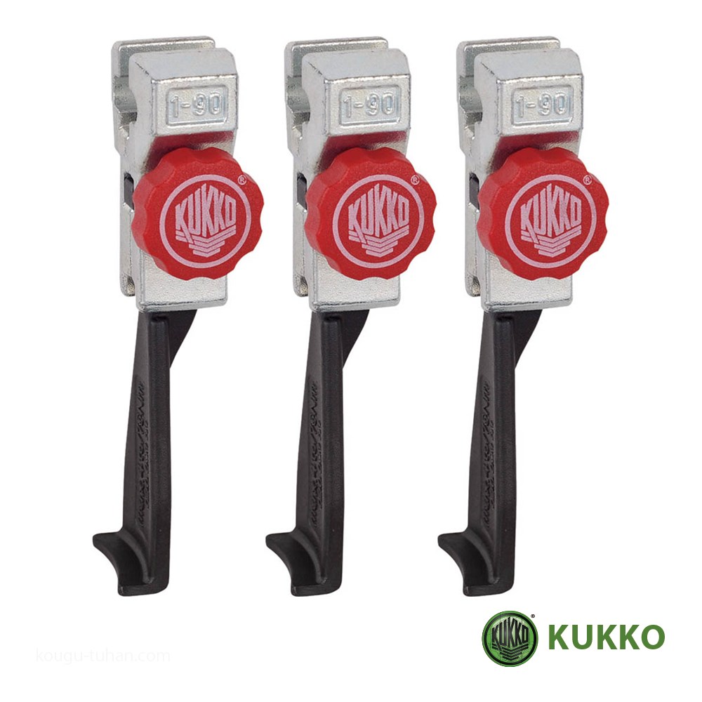 大注目】 KUKKO 2-153-S 30-2 150MM(3本組) S・30-20 S用アーム 特殊