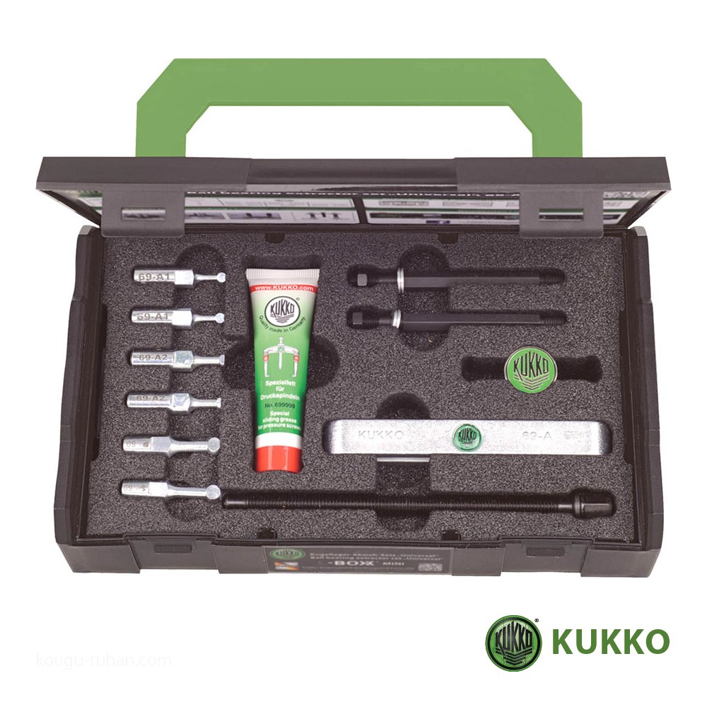 国内企業販売 KUKKO 69-A ボールベアリングエキストラクターセット