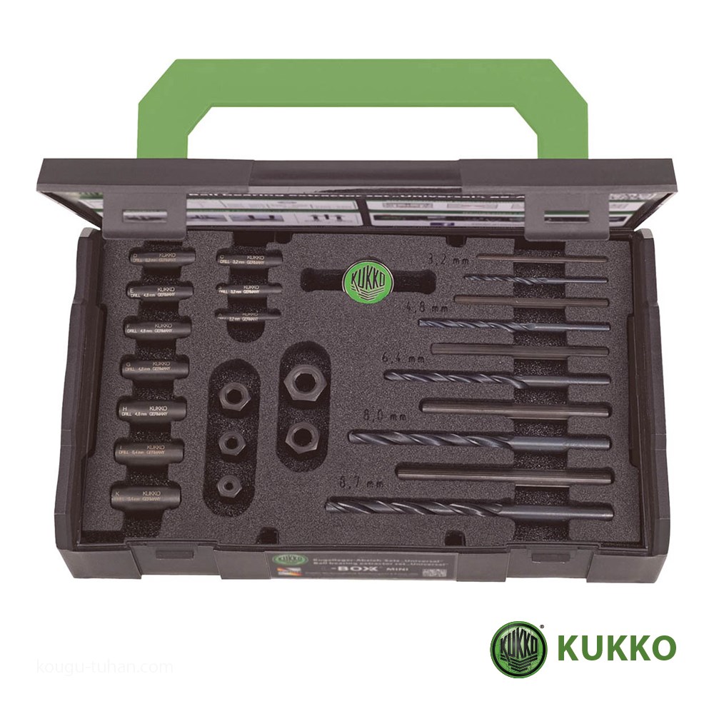 KUKKO 49 U B スクリューエキストラクターセット :4021176799136:工具通販