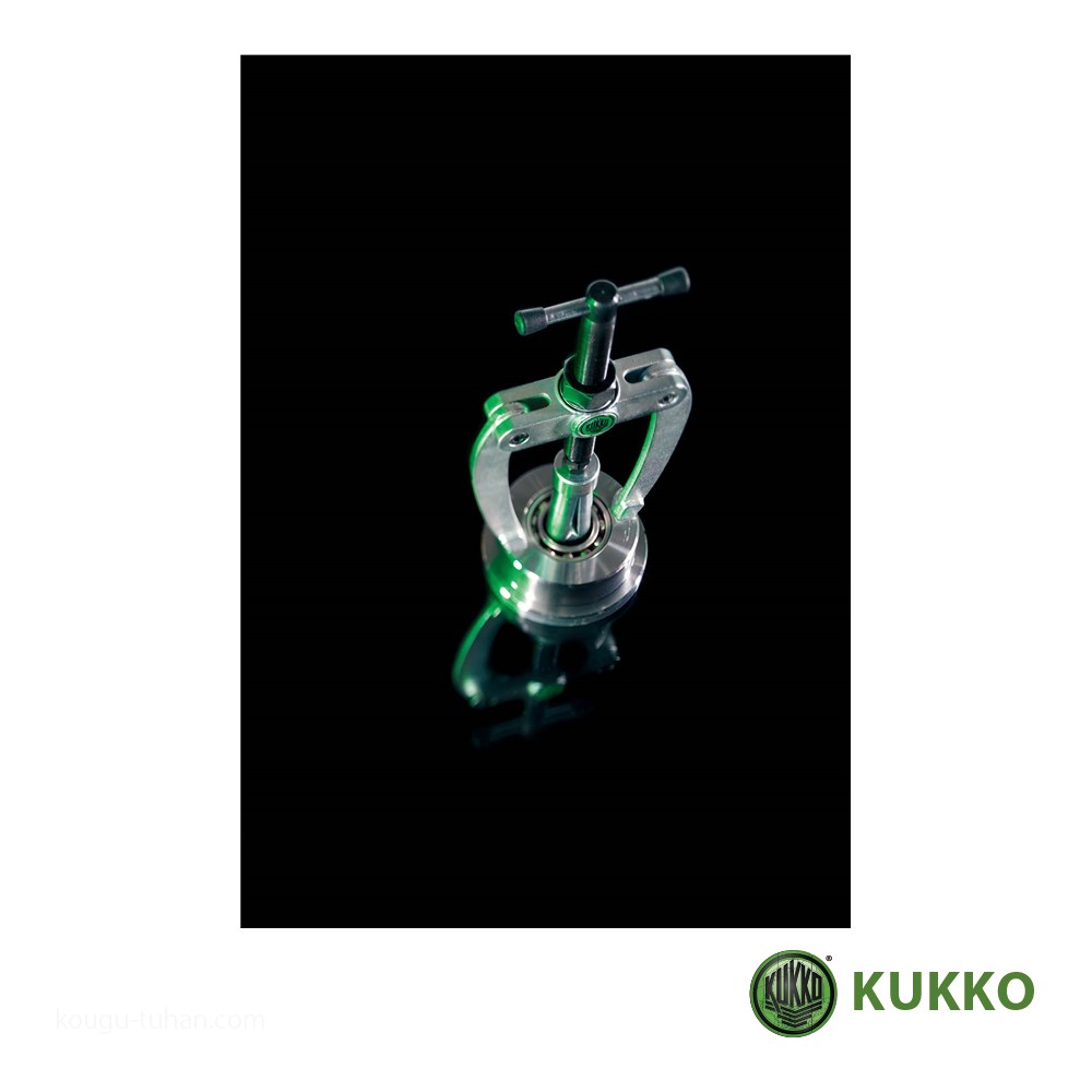 KUKKO 21-01 内抜きエキストラクター 8-12MM