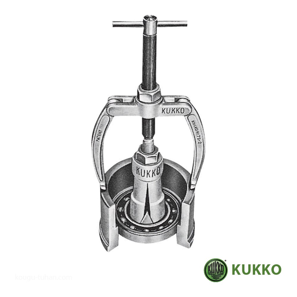 KUKKO 21-5 内抜きエキストラクター 28-40MM - 道具、工具