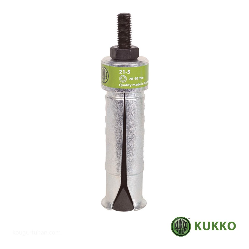 KUKKO 21-5 内抜きエキストラクター 28-40MM - 道具、工具