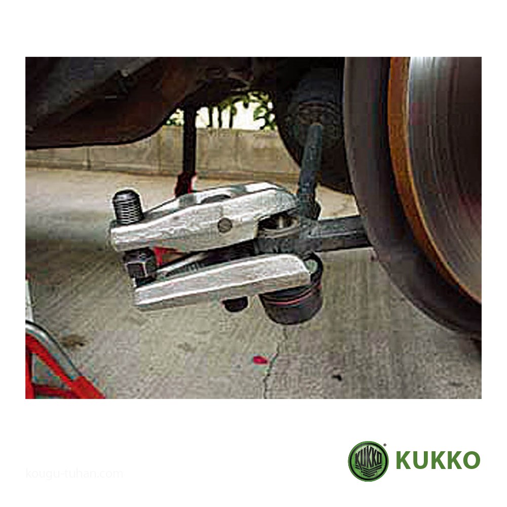KUKKO 129-1-B-1 ボールジョイント用プーラー(BMW) :4021176923654