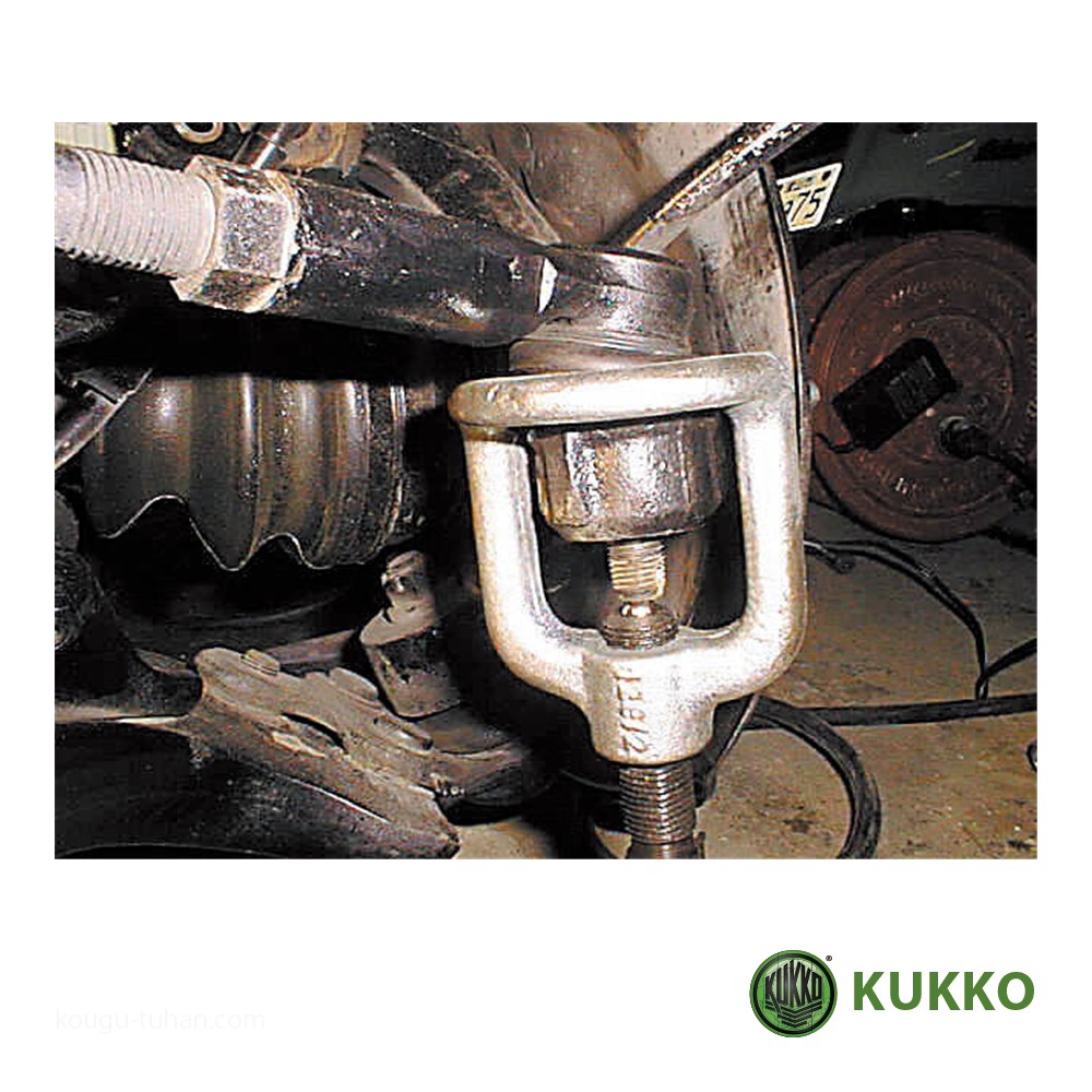KUKKO 128-1 ボールジョイント用プーラー :4021176024108:工具通販