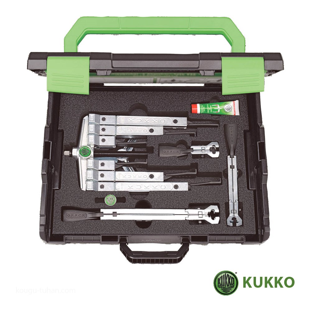 KUKKO K-2030-10-S 2アーム&3アーム薄爪プーラーセット オンライン
