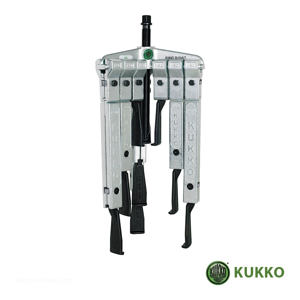 KUKKO 30-10-SP-T 3本アーム超薄爪プーラーセット : 4021176770272