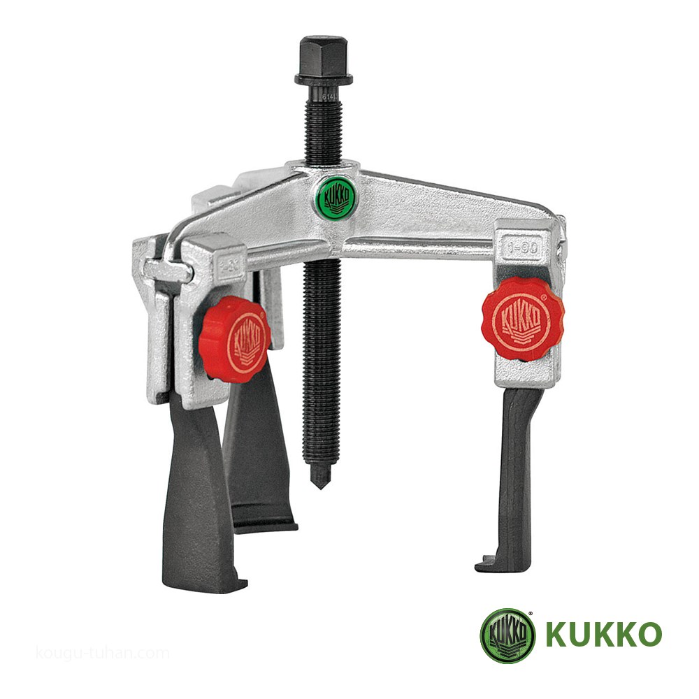 KUKKO 30-3+S 3本アーム薄爪スライドプーラー 250MM