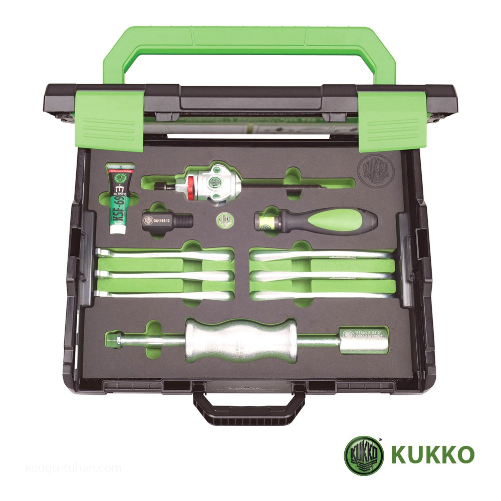 メーカー在庫あり】 486-1 KUKKO クッコ 2本3本アーム兼用ロッキング