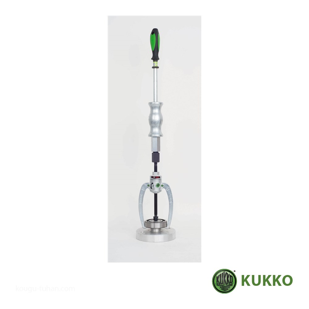 KUKKO 486-1 2本3本アーム兼用ロッキングプーラー : 4021176019753 