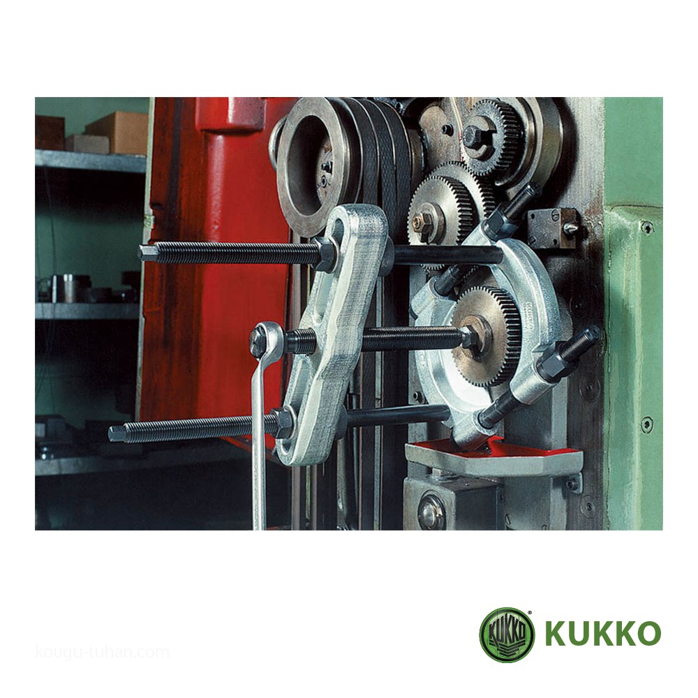 営業 工具通販 Yahoo 店KUKKO 15-C セパレータープーラーセット 155MM
