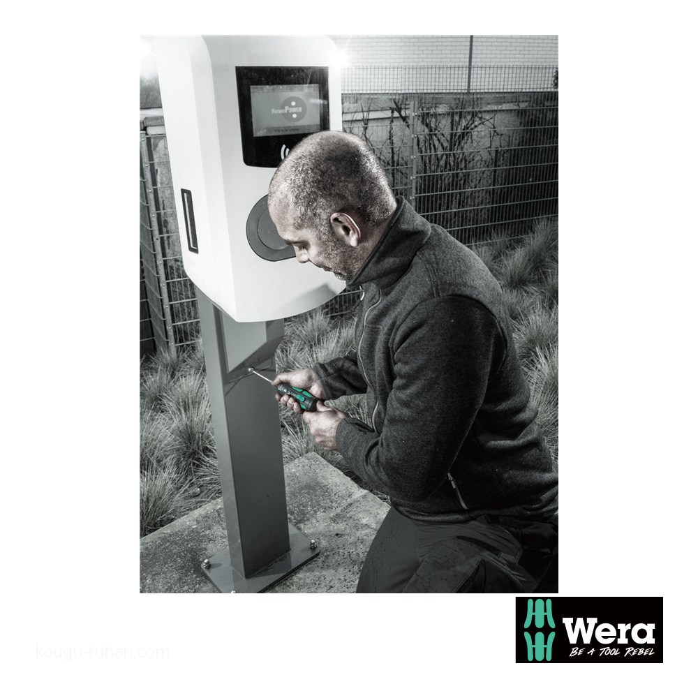 Wera 7515/16 SafeTorque トルクドライバー(2-6Nm)セット : 工具通販