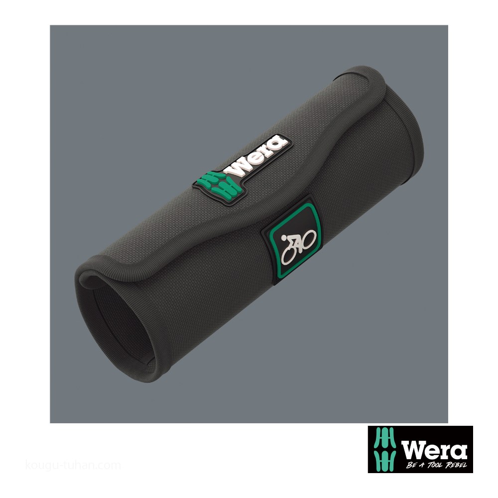 Wera 7515/16 SafeTorque トルクドライバー(2-6Nm)セット : 工具通販 