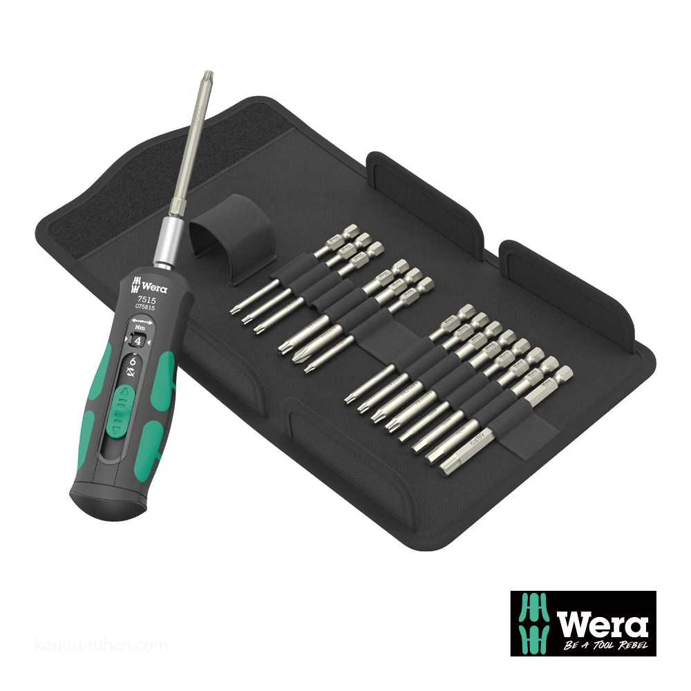 Wera 7515/16 SafeTorque トルクドライバー(2-6Nm)セット : 工具通販 