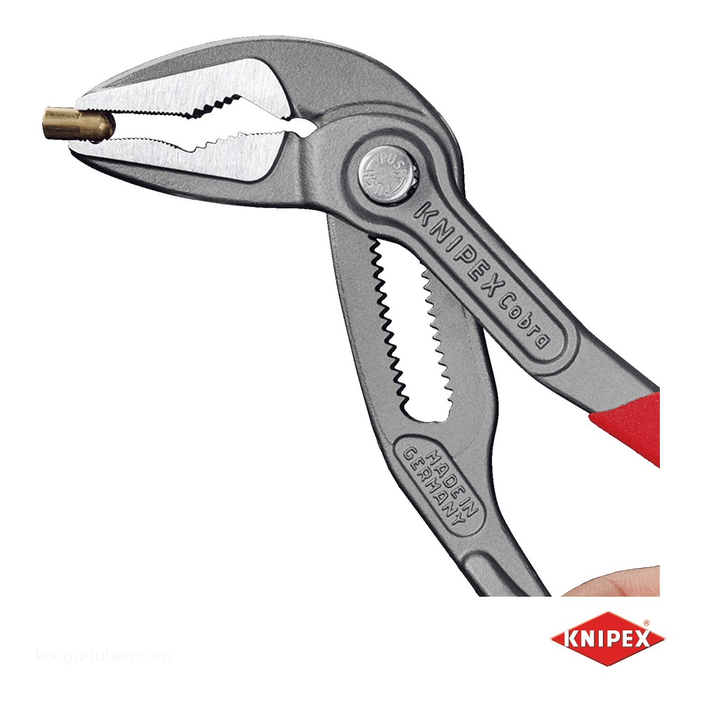 KNIPEX 8751-180SB コブラエクストラスリムウォーターポンププライヤー