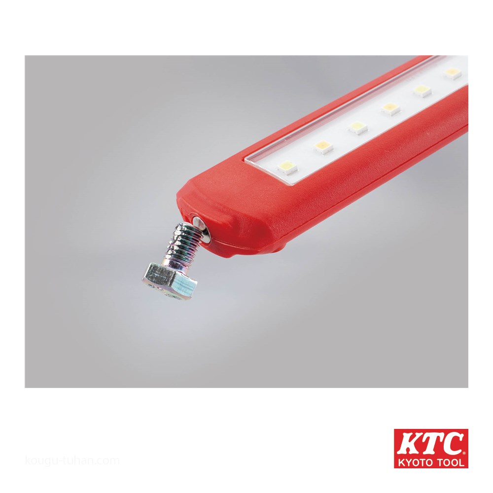 KTC AL810 充電式LEDスリムライト : 4989433773933 : 工具通販 Yahoo