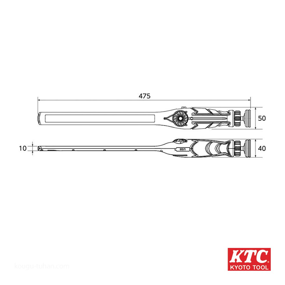 KTC AL810 充電式LEDスリムライト : 4989433773933 : 工具通販 Yahoo