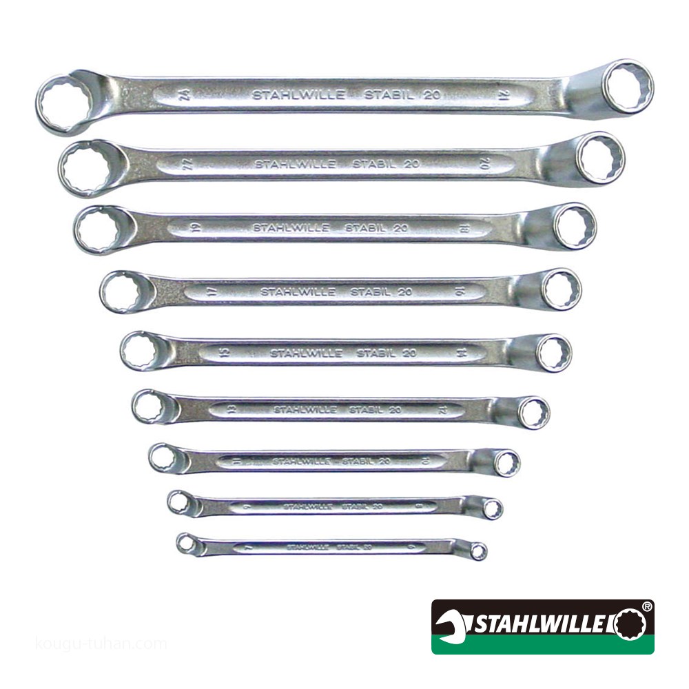 スタビレー 20/9 (MIDI)メガネレンチセット 75° (96410409) : 工具通販 