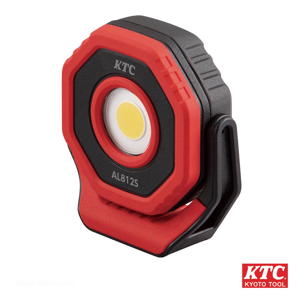 KTC AL812S 充電式LEDフロアライトS｜kougu-tuhan
