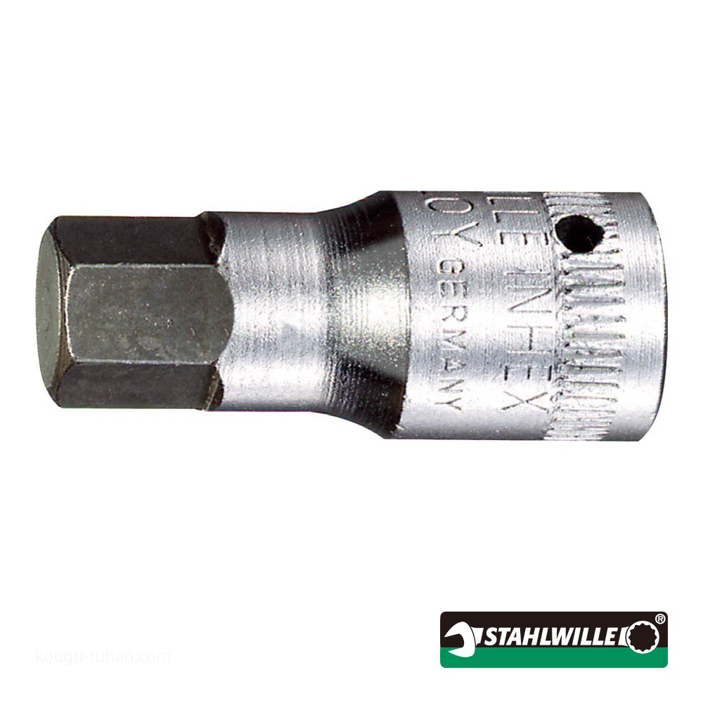 【しょうTA】 Amazon.com: Mevotech TTX Suspension Stabilizer Link Kit