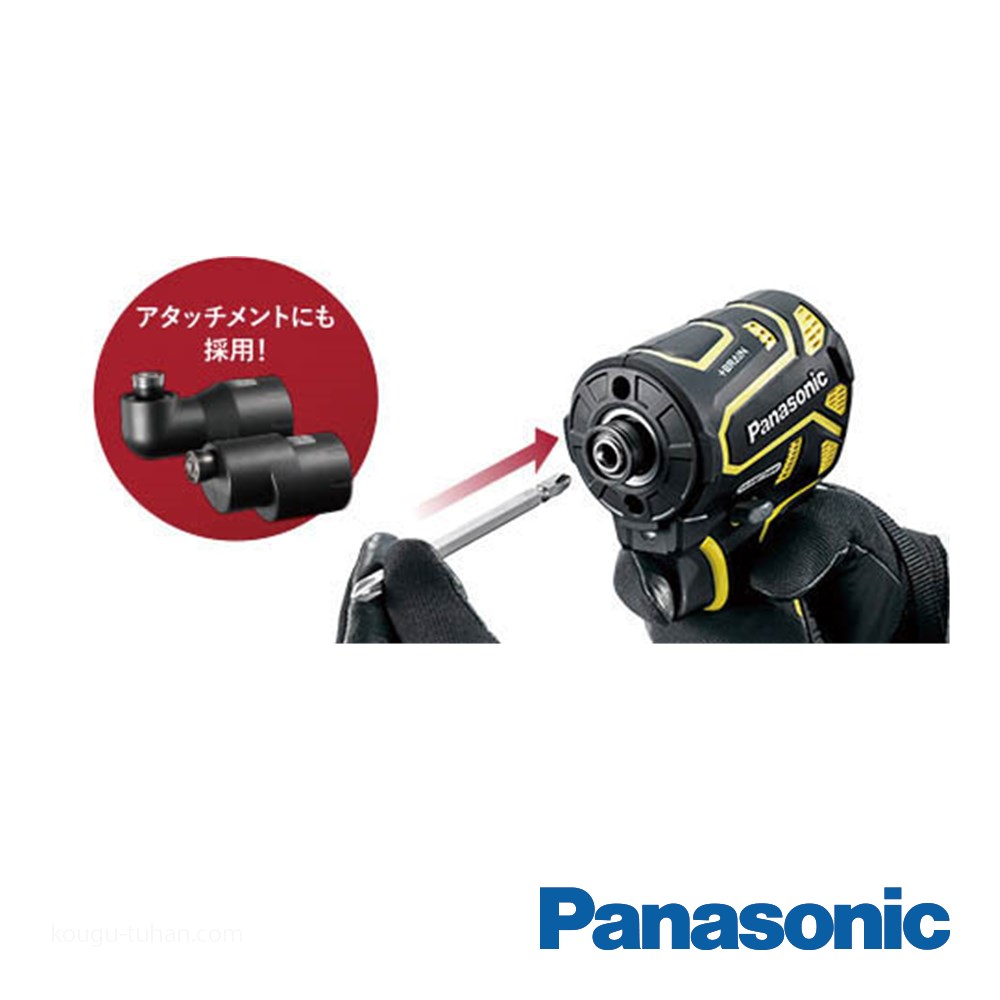 Panasonic（パナソニック） EZ1PD1J18A1B インパクトドライバー