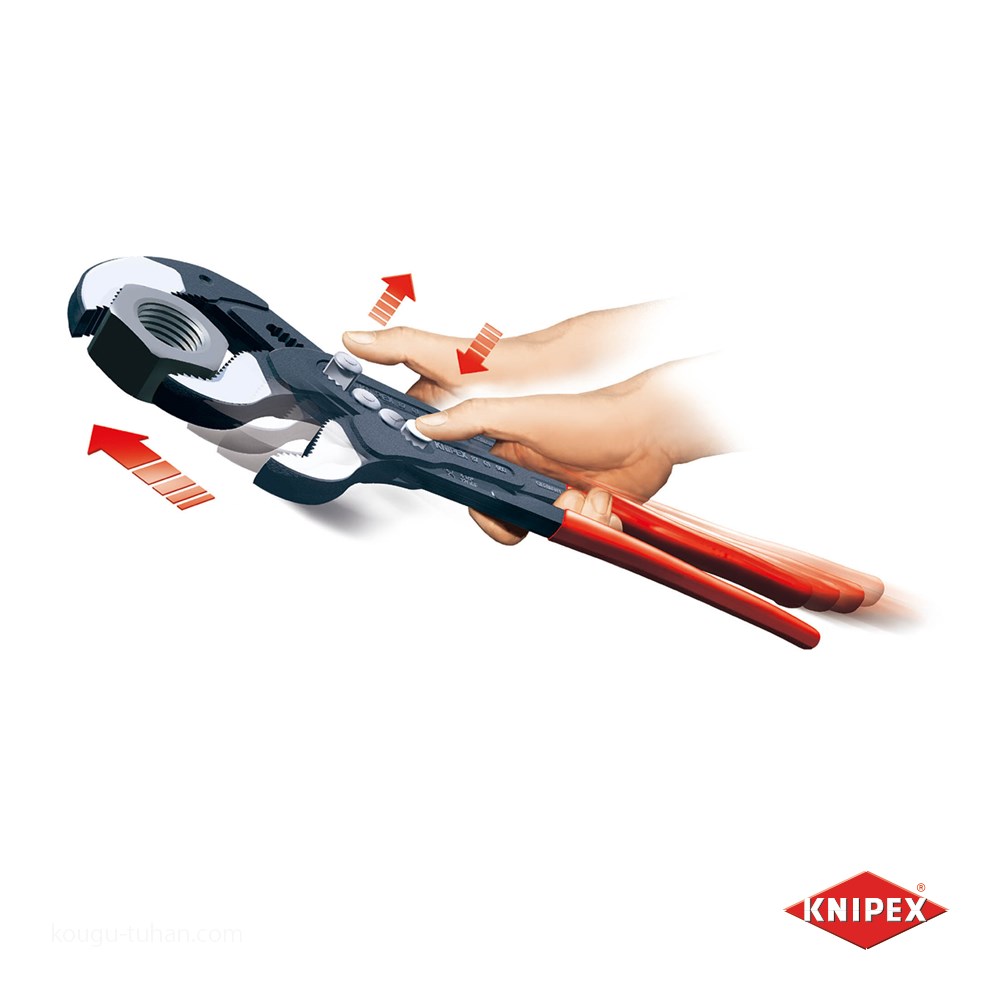 SALE／72%OFF】 KNIPEX 8701-400SB コブラ ウォーターポンププライヤー