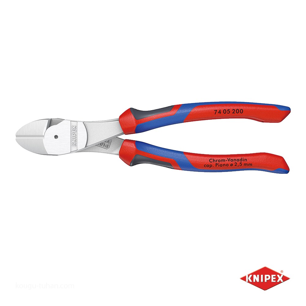 KNIPEX 7405-200 強力型斜ニッパー(硬線用) : 工具通販 Yahoo!店