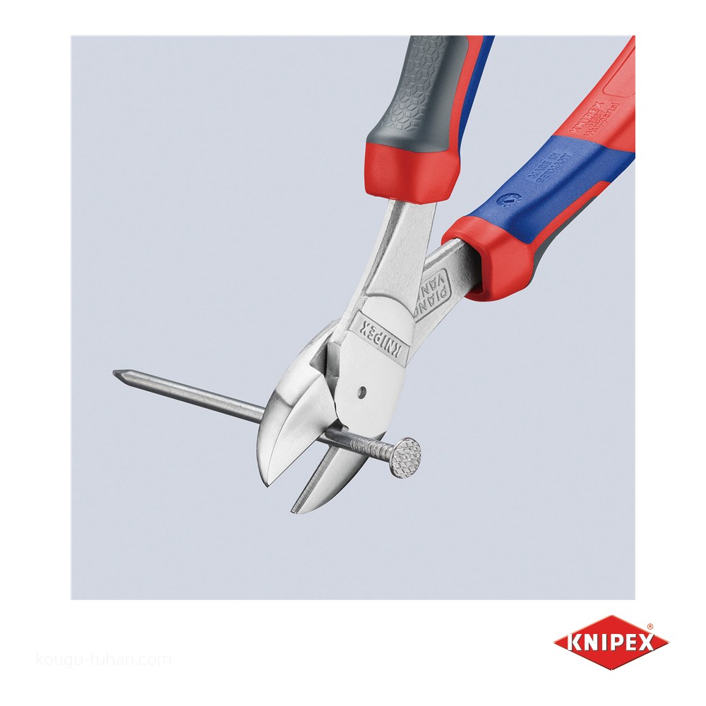 KNIPEX 7405-200 強力型斜ニッパー(硬線用) : 工具通販 Yahoo!店