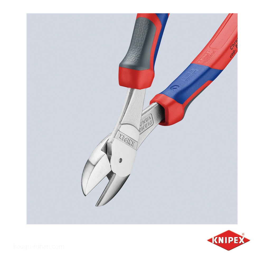 KNIPEX 7405-200 強力型斜ニッパー(硬線用) : 工具通販 Yahoo!店
