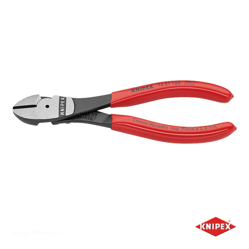 KNIPEX 7401-160SB 強力型斜ニッパー(硬線用) (SB) : 工具通販