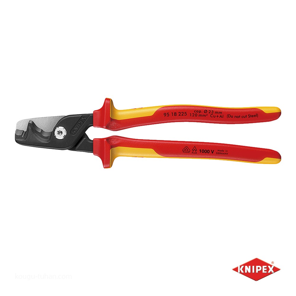 KNIPEX 9518-225SB 絶縁ケーブルカッター