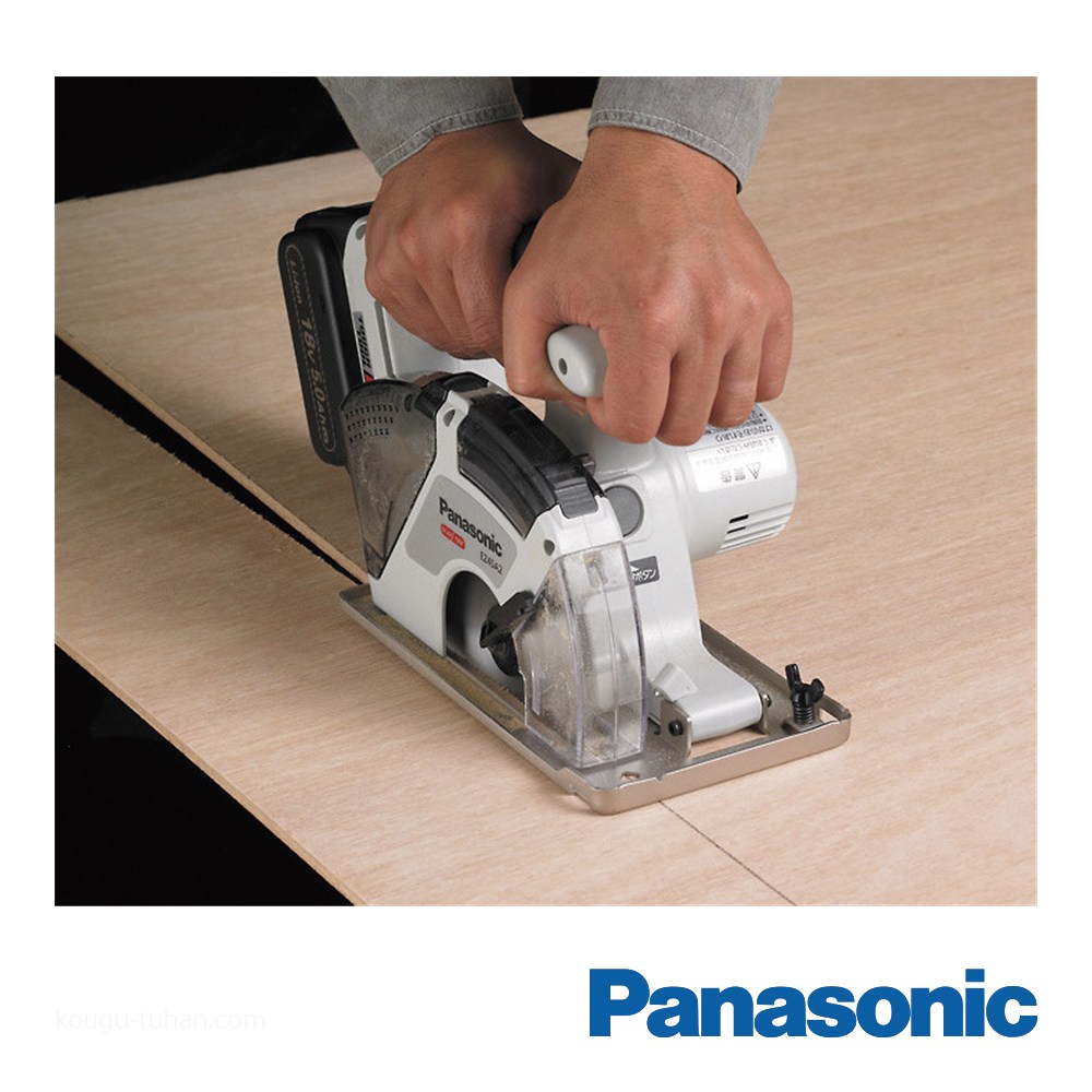 Panasonic(パナソニック) EZ45A2LJ2G-B 18V5Ahパワーカッターセット Panasonic(パナソニック) EZ45A2LJ2G-B 18V5Ahパワーカッターセット