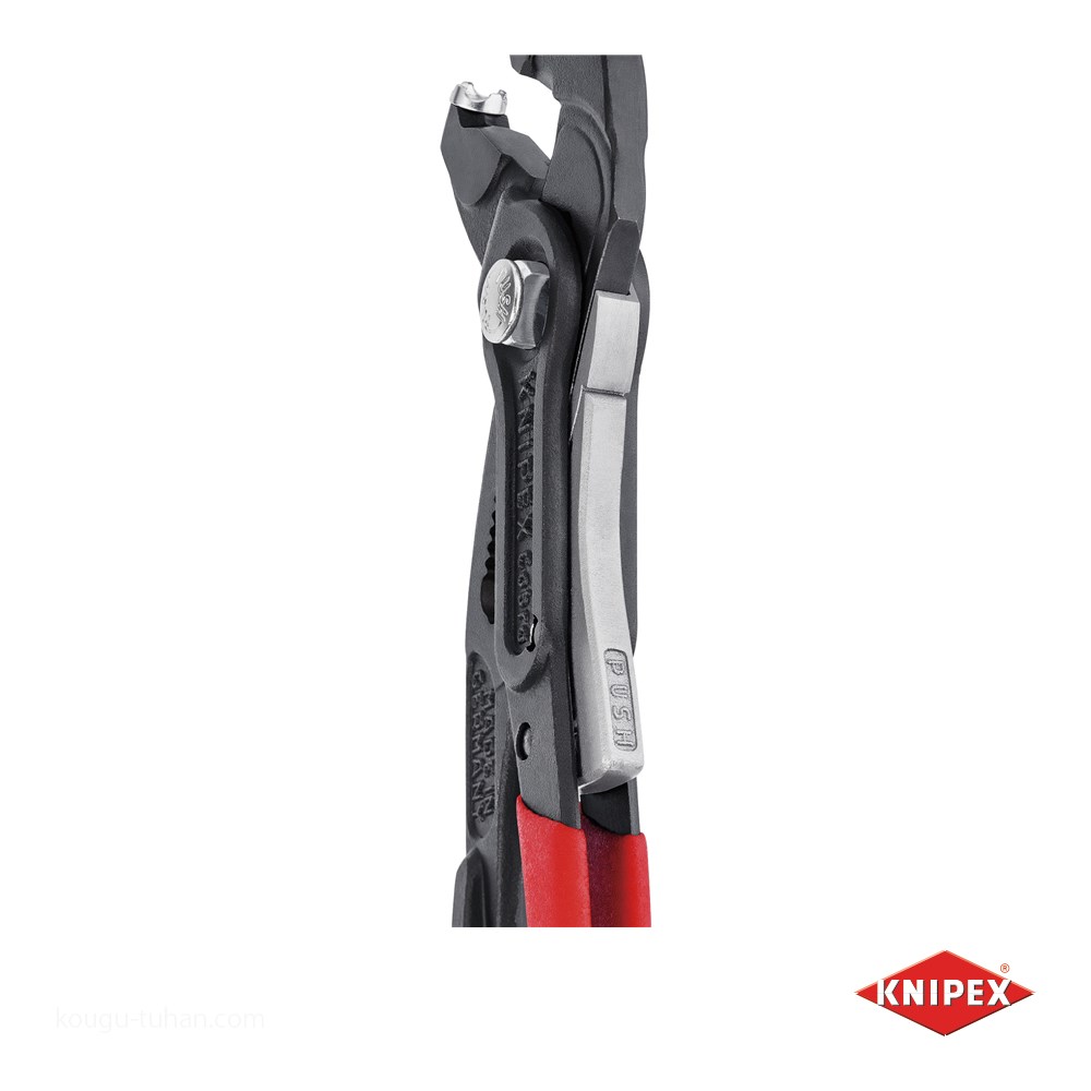 KNIPEX 8551 250AF スプリングホースクリッププライヤー(ロック付 : 4003773078623 : 工具通販