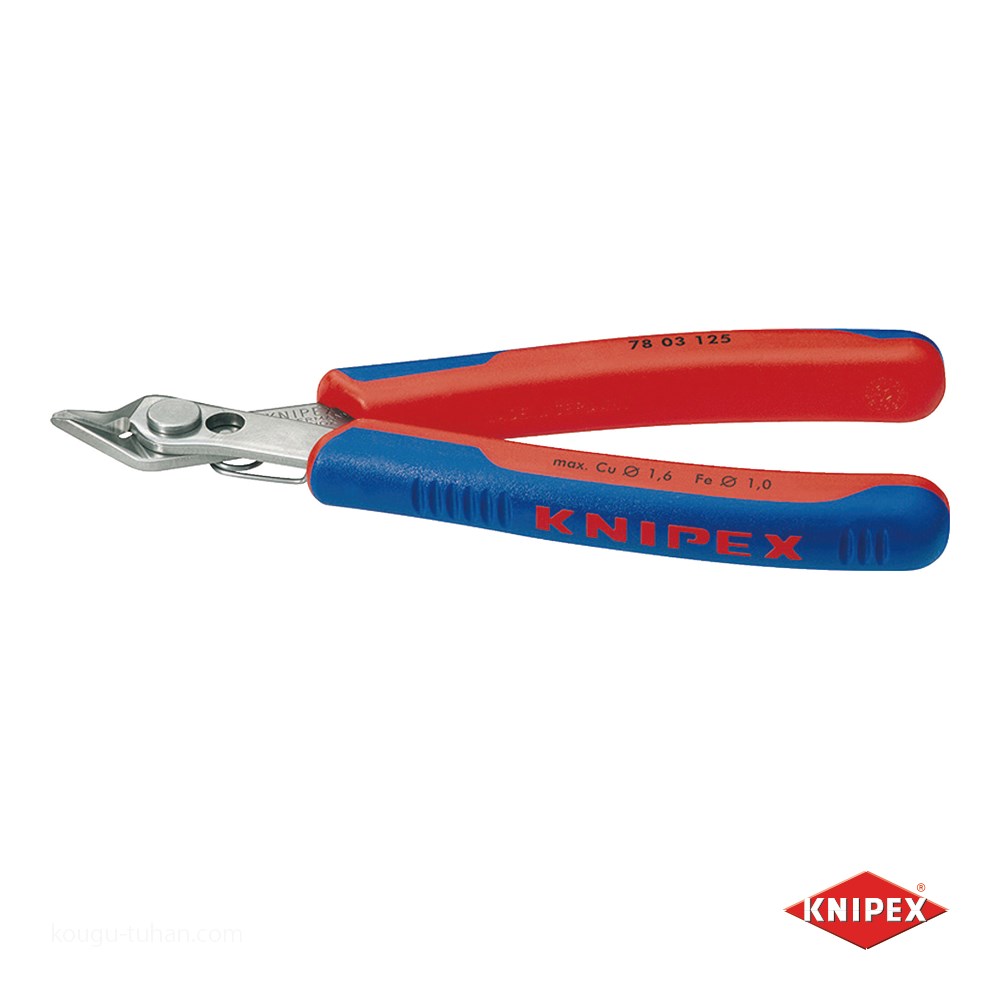 1685-125SB ケーブルストリッパー KNIPEX(クニペックス) 使用