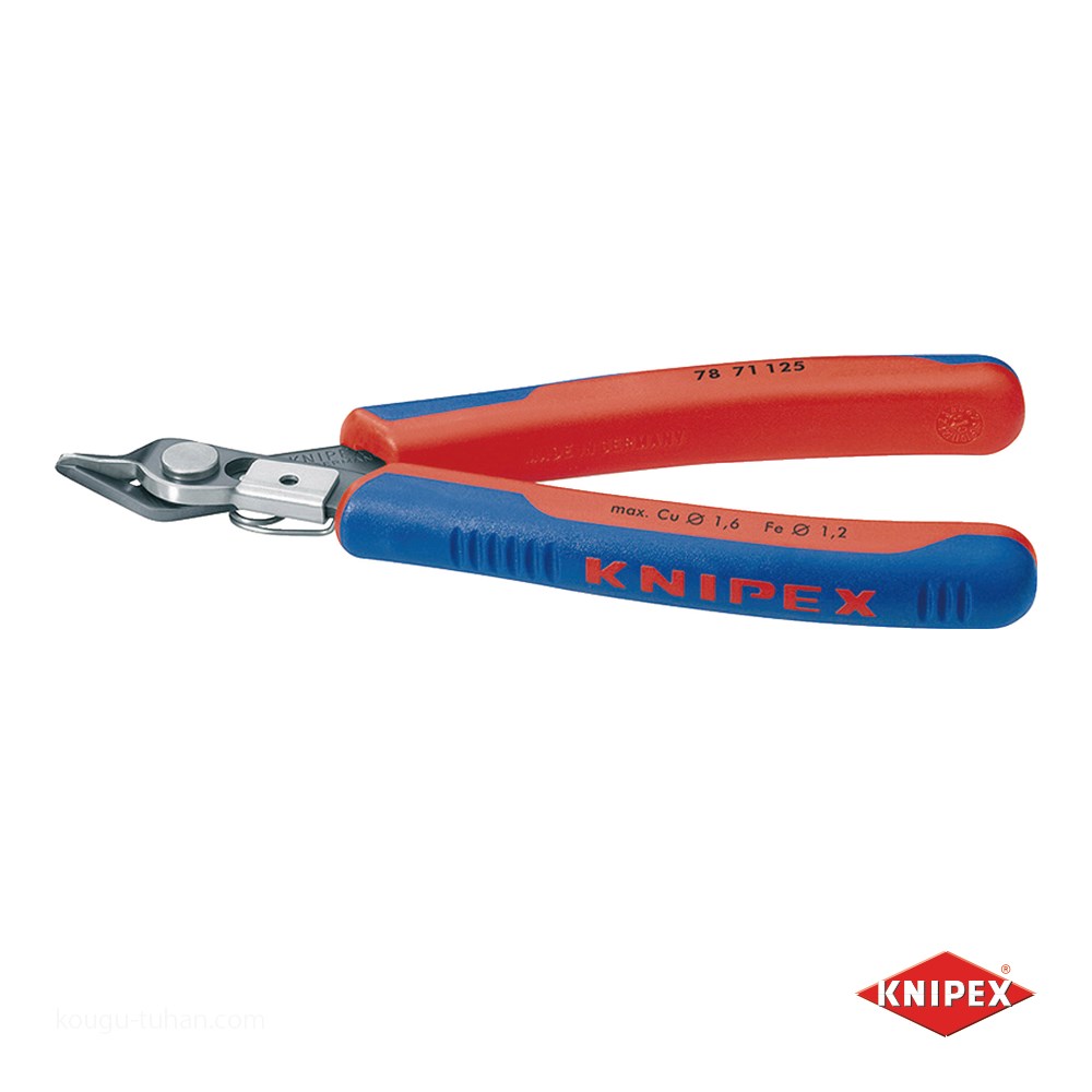 KNIPEX 7871-125 スーパーニッパー クランプ付 (SB)｜kougu-tuhan｜03