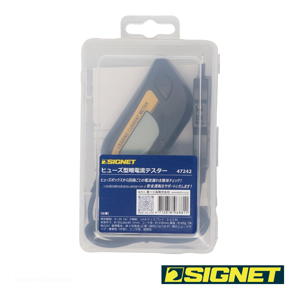 確認用5 Factory OEM Original Parts ZX330-5G and ZX350H-5G Excavator