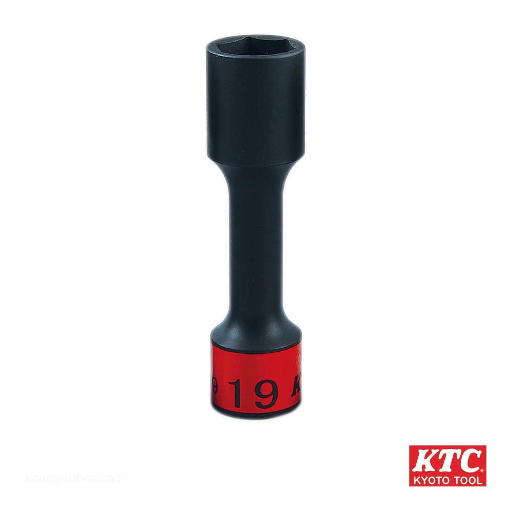 KTC BP49-19 (12.7SQ)インパクト用ホイールナットソケット - 車用工具