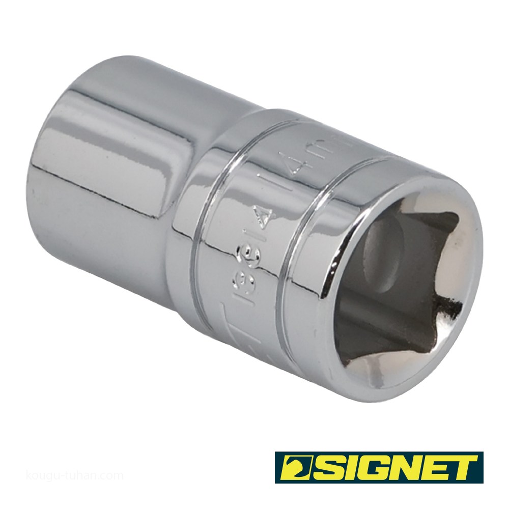 SIGNET 13314 1/2DR 14MM ソケット (6角) : 工具通販 Yahoo!店 - 通販
