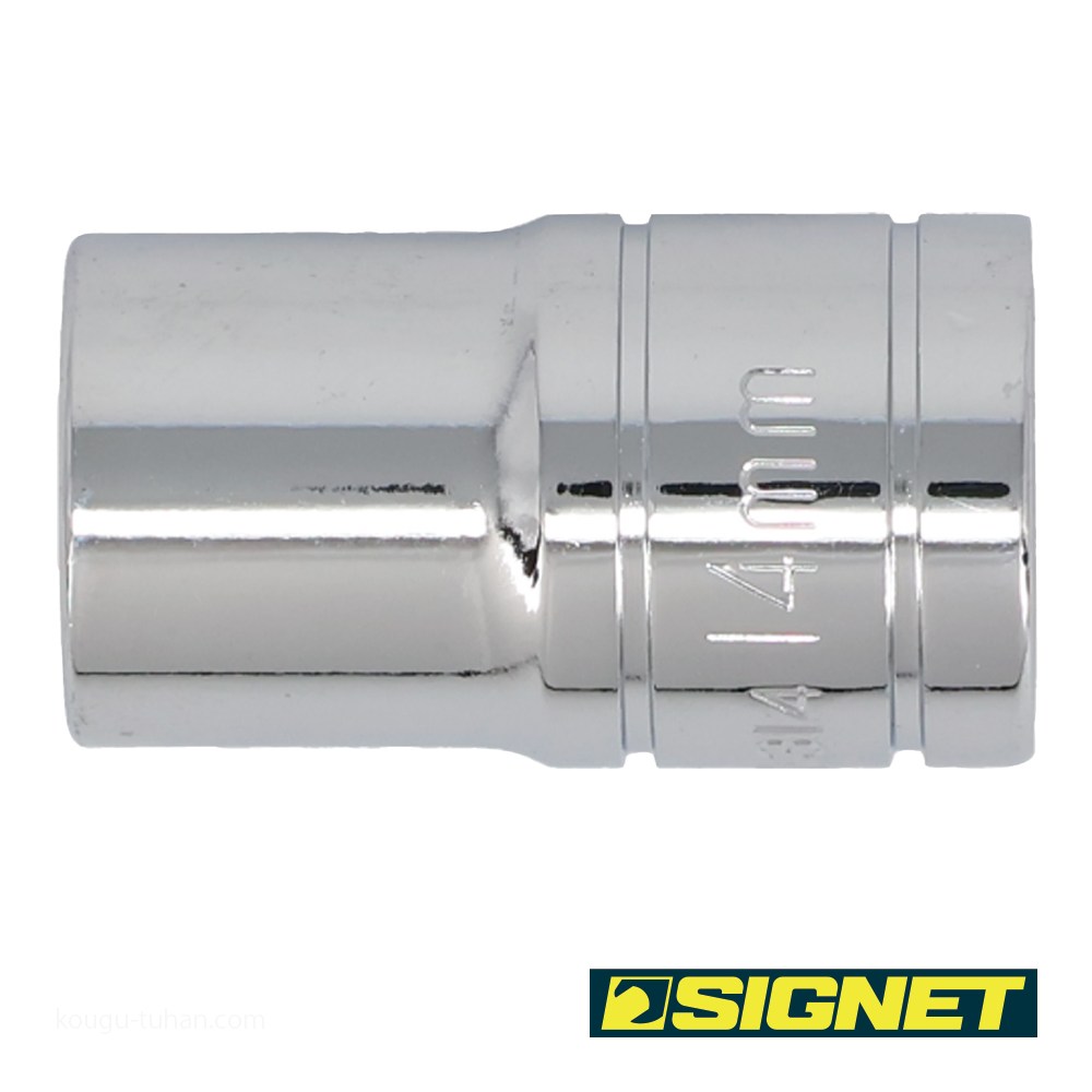 SIGNET 13314 1/2DR 14MM ソケット (6角) : 工具通販 Yahoo!店 - 通販