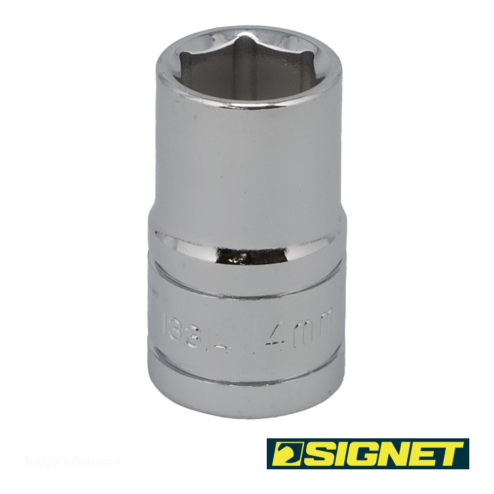 SIGNET 13314 1/2DR 14MM ソケット (6角) : 工具通販 Yahoo!店 - 通販