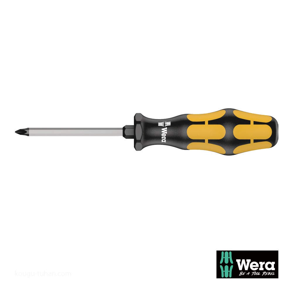 Wera 917 SPHS 貫通プラスドライバー 1/4SQ穴付き PH1 軸長90mm : 工具