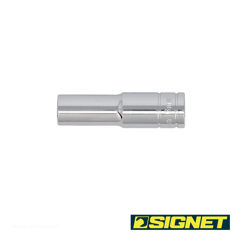 SIGNET 13413 1/2DR 13MM ディープソケット : 工具通販 Yahoo!店