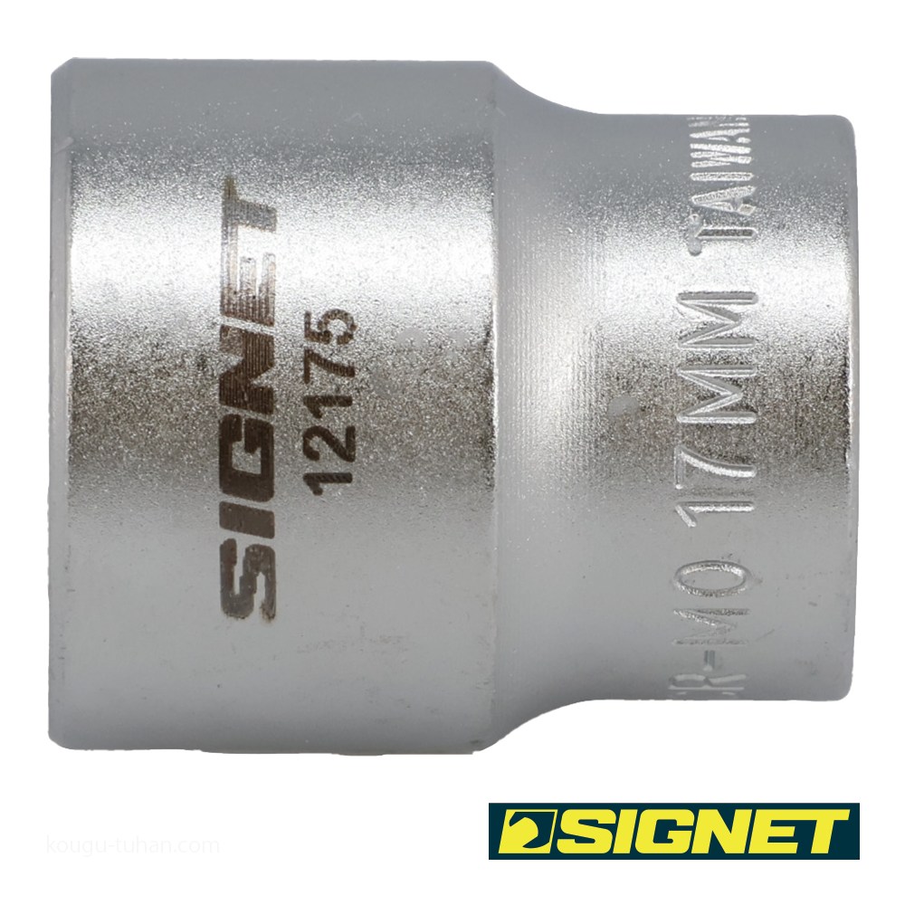 SIGNET 12175 3/8DR 17MM ボルトリムーバーソケット : 工具通販 Yahoo!店 - 通販 - Yahoo!ショッピング