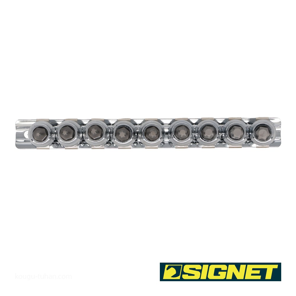 専用B SIGNET 22967V 3/8DR 9PCS ヘクスローブビットソケットセット