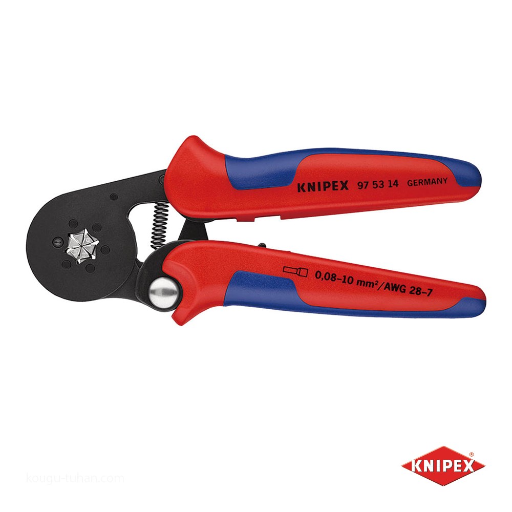 KNIPEX 9753-14 ワイヤーエンドスリーブ圧着ペンチ (SB)-